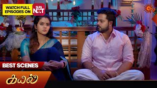 Kayal  Best Scenes  06 Nov2024  Tamil Serial  Sun TV [upl. by Calandra903]