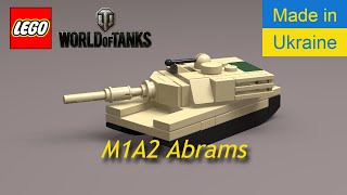 Лего міні танк M1A2 Abrams Lego mini tank M1A2 Abrams World of Tanks [upl. by Lark535]