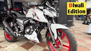 tvs apache rtr 160 4v dipawali edition launch in india 2024  features price  apache 160 4v [upl. by Goodill769]