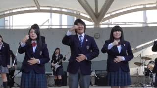 とっておきの音楽祭2014クラーク記念国際高等学校） [upl. by Arolf]