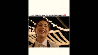 PAKISTANI DRAMA GIVING KOREAN VIBES ❤️ [upl. by Anderea]