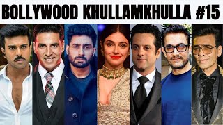 Bollywood Khullam Khulla 15  KRK  bollywoodnews bollywoodgossips krk srk akshaykumar rrr [upl. by Ettelra]