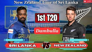 Sri Lanka vs New Zealand 1st T20 Live Scores  SL vs NZ 1st T20 Live Scores amp Commentary [upl. by Melborn]