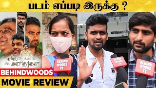 Sila Nerangalil Sila Manithargal Movie Review  Ashok Selvan Manikandan  Public Review [upl. by Hopfinger]