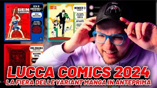 Lucca Comics La fiera delle Variant MANGA in anteprima [upl. by Ellison]