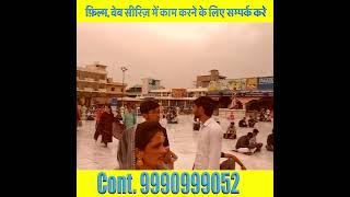 Devki Nandan Krishna Mathura  Kirti Motion Pictures  Gurjar Aarun Nagar [upl. by Manheim]