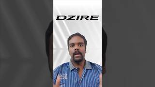 Suzuki Dzire 2024🔥 Features amp Engine Options  Safest Sedan youtubeshorts paulsapp shorts short [upl. by Maximilien]