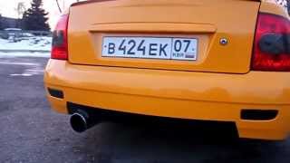 Звук Лада Приора Турбо  Sound the lada priora turbo [upl. by Heyman314]