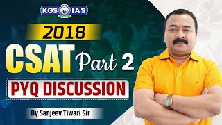 CSAT PYQs Discussion 2018  2023  Part  2  By Sanjeev Tiwari Sir  KGS IAS Hindi [upl. by Okoyik44]