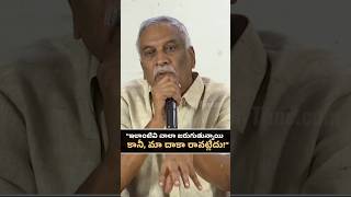 Tammareddy Bharadwaj about Ongoing Controversy  Jani Master  Filmytime [upl. by Giuseppe]