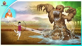 অভিশপ্ত জমি l cursed land  Rupkothar Golpo  Bangla Cartoon  Bengali Fairy Tales [upl. by Nivlem]