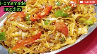 सिर्फ 1कप गेहूँ के आटे से पुरे परिवार के लिए Homemade chowmin recipe बाजार जैसा चाउमीन अब घर पर [upl. by Nwahsit139]