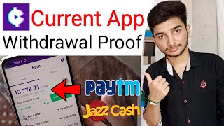 Current App Live Payment Proof [upl. by Ejroj]