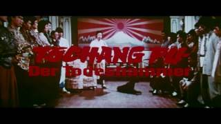 Fist of Fury Part II  German Trailer SemiDigitally Restored [upl. by Idnac]