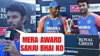 Shivam Dube gave his MAN OF THE MATCH AWARD to SANJU SAMSON won everyones heart  INDvsZIM T20 [upl. by Cosmo]