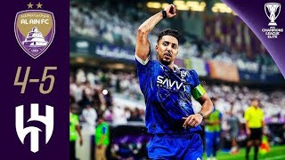 Al Hilal FC KSA vs Al Ain FC UAEMatch Highlights afcchampionsleague alhilal alain [upl. by Noiroc]