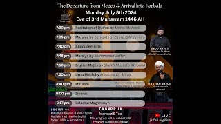 JCC Live  Urdu  Eve of 3rd Night of Muharram [upl. by Ardra]