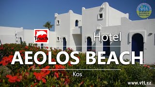 The AEOLOS BEACH Hotel Kos  Lambi Greece ► Top Places amp Secret Beaches in Europe touchgreece [upl. by Rani]