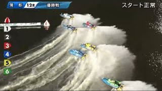 【優勝戦】2024 G1オールジャパン竹島特別 蒲郡競艇 実況 高橋アナ 20240613 12R [upl. by Vevine]