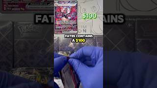 Pokémon Paldean Fates pack opening shorts [upl. by Auod]