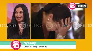 Exclusive Schapelle Corby Speaks Out  Studio 10 [upl. by Danaher]