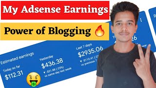 Blog बनाकर दिन के ₹10000 कमाओ कैसे जानिए Proof के साथ🔥  My AdSense amp Blogging Earning Proof [upl. by Trevor]