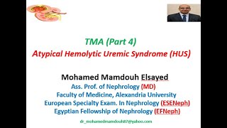 Atypical Hemolytic uremic syndrome aHUS [upl. by Rebhun]