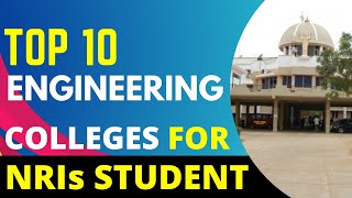 DASACIWG Best 10 Engineering Institutions  Top Engineering Colleges for NRIs [upl. by Debbi13]