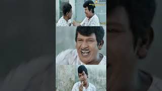 quotELIquot Tamil Movie Vadivelu  Mahanadi  Rajendran Super Hit Comedy Action Tamil Movie shortsvideo [upl. by Winne]