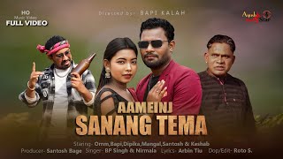 NEW HO ALBUM FULL VIDEO  AMEINJ SANANG TEMA  BapiOmm amp Deepika [upl. by Heather842]