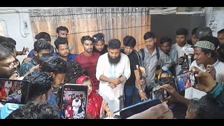 কালেক্টরেট স্কুল এন্ড কলেজ অধ্যক্ষকে পদত্যাগ করার দাবিতে শিক্ষার্থীরা অবরুদ্ধ [upl. by Harty777]