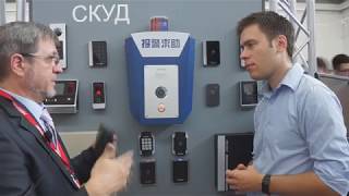 СКУД Hikvision Центр безопасности 2018 [upl. by Neal]