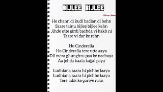 Bijlee Bijlee song lyricsHarrdy Sandhu shorts viral songslyrics lyrics harrdysandhu trending [upl. by Rogers57]