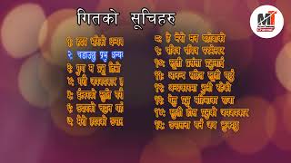 El shaddai Nepali Worship song collection [upl. by Annaeoj]