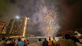 Friday night fireworks at Hilton Waikiki in Hawaii [upl. by Onailerua]