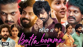 Butta Bomma Movie Hindi Dubbed Story and Review  Arjun Das  Anikha Surendran  Surya Vashistta [upl. by Maurilla]