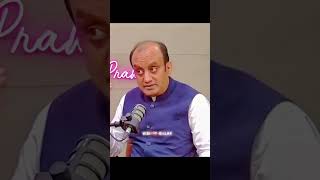 Circle me 360° kyu hote hai  Sudhanshu Trivedi  🥰🕉️🚩sanatan shorts power trending [upl. by Okiruy957]