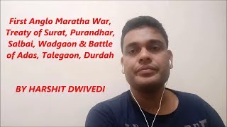 First Anglo Maratha War amp Treaty of Surat Wadgaon Salbai [upl. by Cesaro]