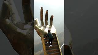 Guangdong Qingyuan Gulong Gorge Tongtian Buddhas Hand A giant hand stretched out from the cliff [upl. by Airottiv]