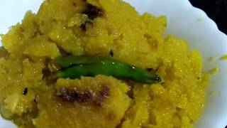 chal kumror chapor ghonto  Ash Gourd with Lentils cake [upl. by Iramaj902]