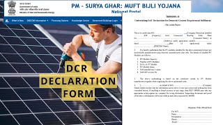 How To fill Solar DCR Declaration form for PM Suryaghar Portal  DCR form [upl. by Ennasor]