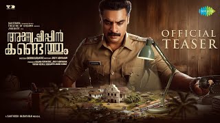 Anweshippin Kandethum  Official Teaser  Tovino Thomas  Darwin Kuriakose  9th Feb 2024 [upl. by Ertemed]