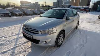 Обзор Citroen CElysee 2013 г ПРОХОР  Просто Хорошие Автомобили [upl. by Ezra]