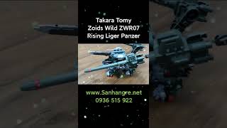 🌟Siêu phẩm Đồ chơi Takara Tomy Thú vương Đại chiến Zoids Wild Rising Liger Panzer chuẩn Nhật Bản 🇯🇵 [upl. by Carmelo]