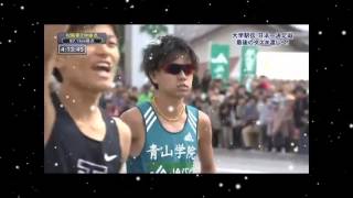 2015 全日本大学駅伝 東洋大学ＶＳ青山学院 [upl. by Yolanda]