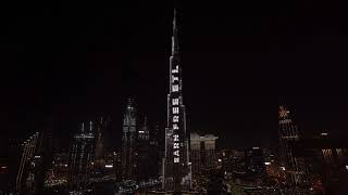 EtherLite launch event on Burj Khalifa  etherlite blockchain  01 May 2021 [upl. by Syst]