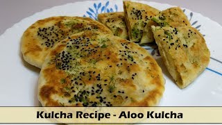 Stuffed Kulcha Recipe  Aloo Kulcha Recipe by Cooking with Smita [upl. by Sergio]