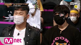 ENG SMTM9 1회선공개 제발 엮이지 말자 스윙스와 콕스빌리가 만났다 I 1016금 밤 11시 첫방송 EP1 201016 [upl. by Eveneg]