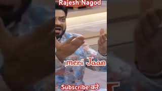 😃उठा ले जाऊंगा 😃follow funny shorts video viralvideo youtubeshorts like comment subscribe [upl. by Luby]