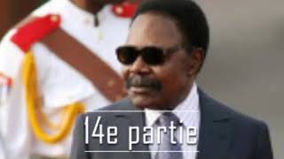 Archives dAfrique Omar Bongo Ondimba  14e partie [upl. by Putnam669]